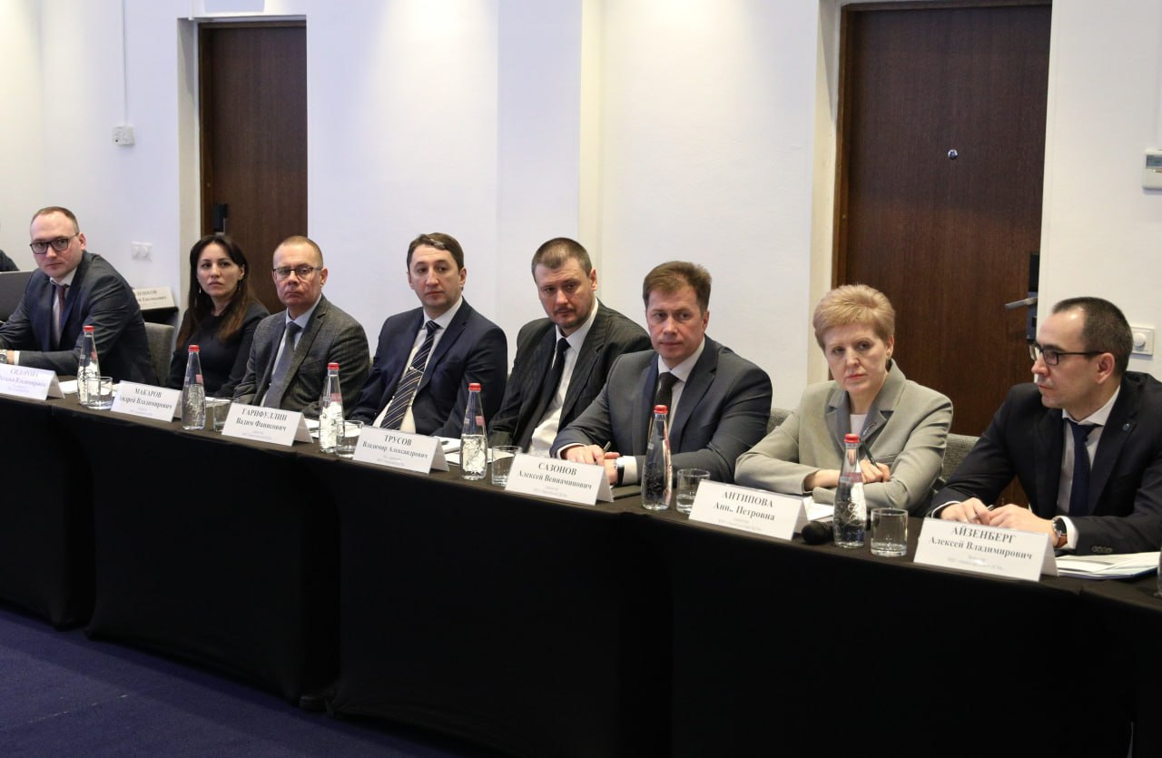 Директор Оренбургского ЦСМ Анна Антипова приняла участие в заседании Совета директоров ФБУ ЦСМ Уральского и Приволжского федеральных округов