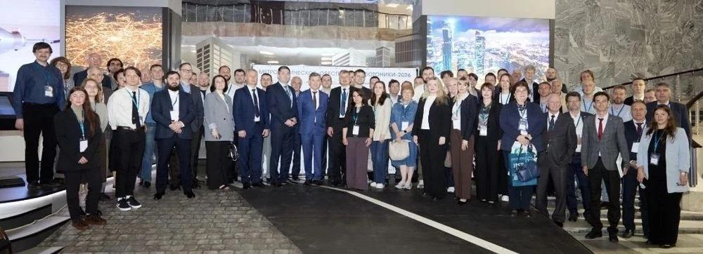Метрологическое обеспечение фотоники – достижения и перспективы развития