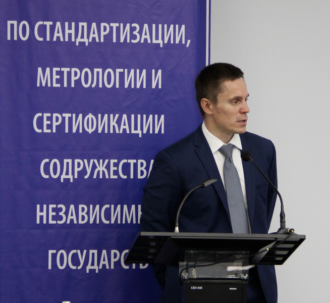 Алексей Абрамов: МГС должен стать современным,