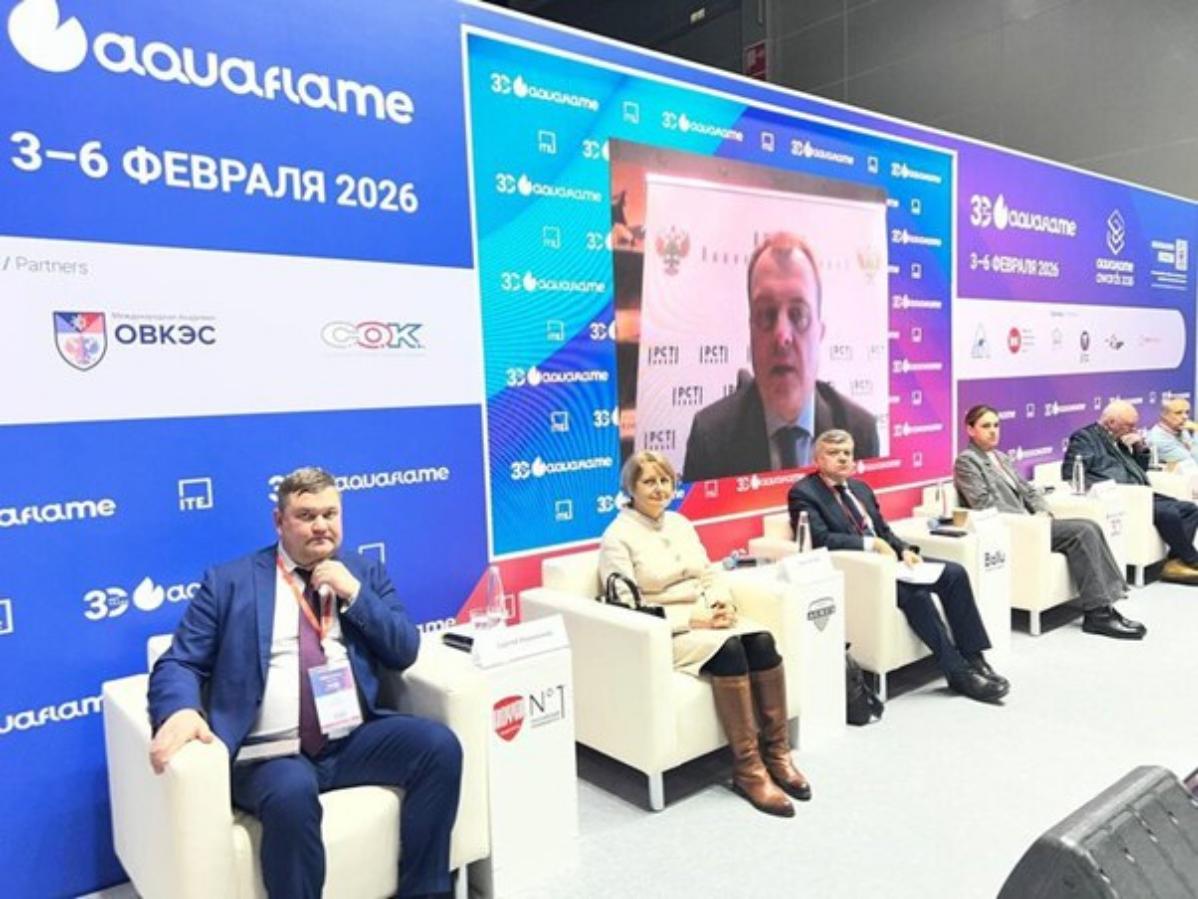 НОВЫЕ СТАНДАРТЫ ДЛЯ ПОВЫШЕНИЯ КАЧЕСТВА КЛИМАТИЧЕСКИХ СИСТЕМ ОБСУДИЛИ НА ОТРАСЛЕВОЙ ВЫСТАВКЕ НОВЫЕ СТАНДАРТЫ ДЛЯ ПОВЫШЕНИЯ КАЧЕСТВА КЛИМАТИЧЕСКИХ СИСТЕМ ОБСУДИЛИ НА ОТРАСЛЕВОЙ ВЫСТАВКЕ
