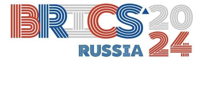Сотрудничество государств БРИКС для обеспечения фундаментальными данными о пространстве и времени