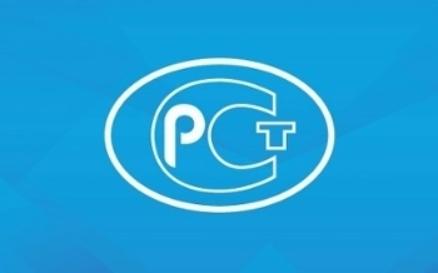 На Иннопроме-2017 будут представлены первые результаты проекта НСС