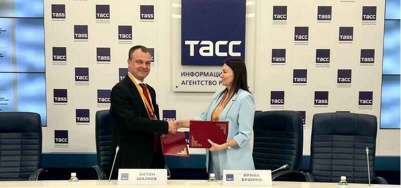 Сотрудничество Росстандарта и ННЦК в предотвращении фальсификата и контрафакта