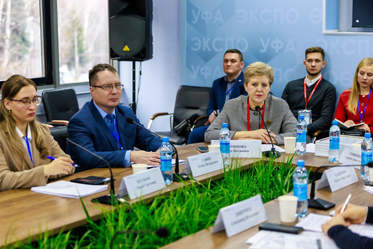 Директор ФБУ «Оренбургский ЦСМ» Анна Антипова приняла участие в мероприятиях Российского промышленного форума в Уфе