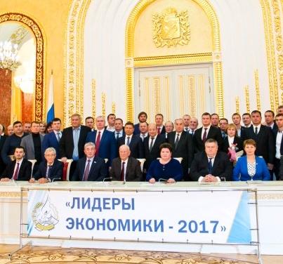 Стандарт развития конкуренции