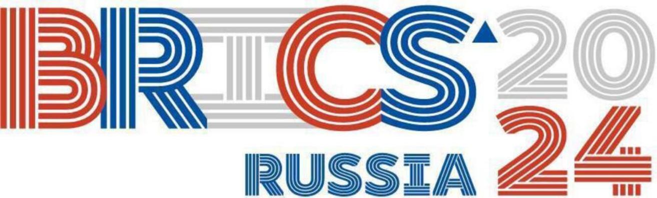 Руководители национальных органов по стандартизации БРИКС встретятся в Москве