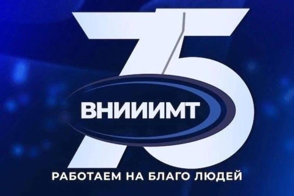 Сотрудничество ВНИИИМТ и Росстандарта в сфере медицинских изделий Сотрудничество ВНИИИМТ и Росстандарта в сфере медицинских изделий