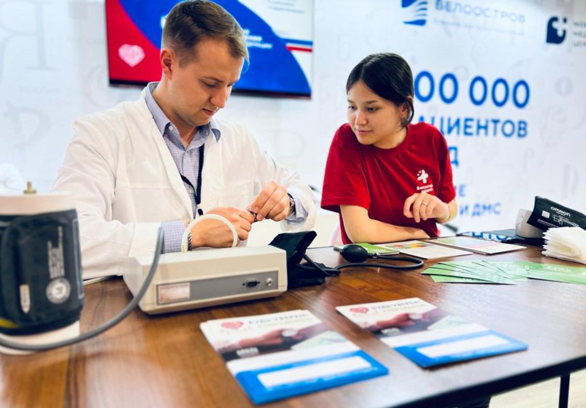 По всей России стартовала акция «Будь уверен! Будь здоров!» По всей России стартовала акция «Будь уверен! Будь здоров!»