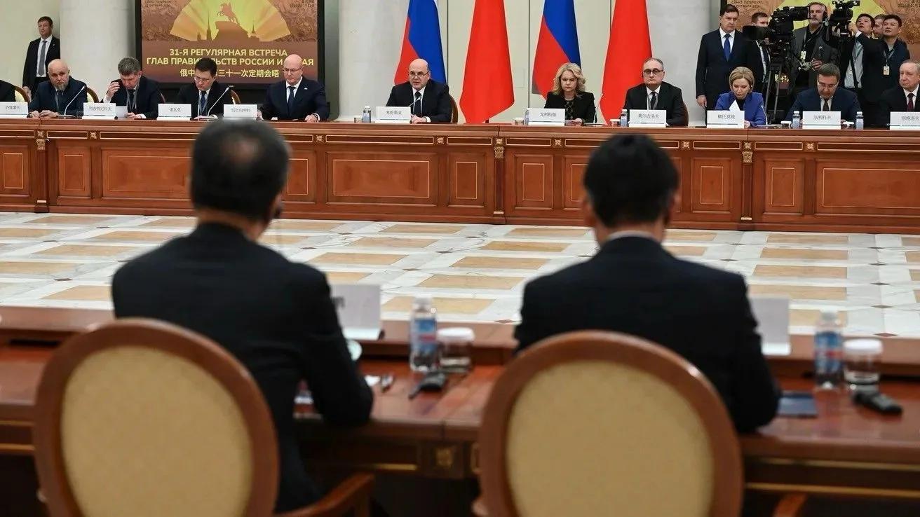 Встреча глав правительств России и Китая