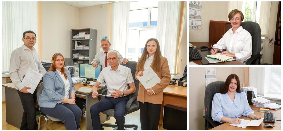 На страже качества и безопасности