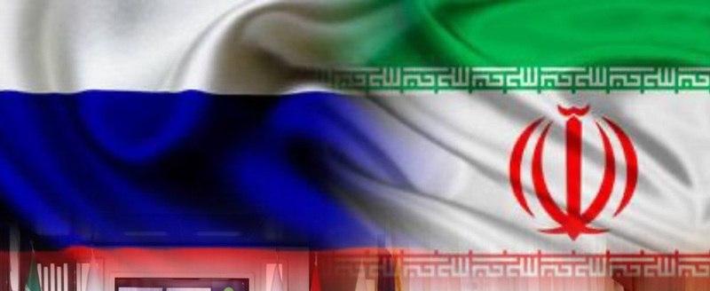 Россия и Иран развивают новые направления для поддержки торгово-экономического сотрудничества