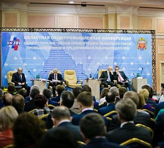 Национальная система сертификации