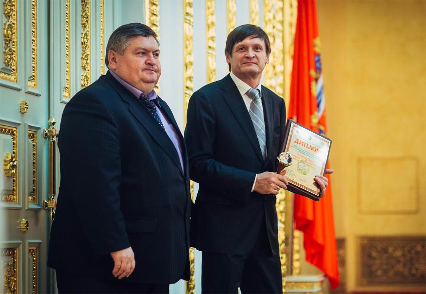 «Лидер экономики»