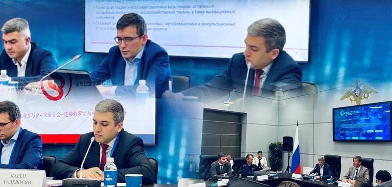 Стандартизация для цифровой трансформации и новых технологий – темы Международного технологического конгресса