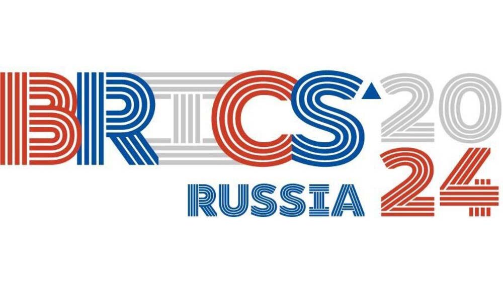 Мероприятия Росстандарта в рамках председательства России в БРИКС продолжаются