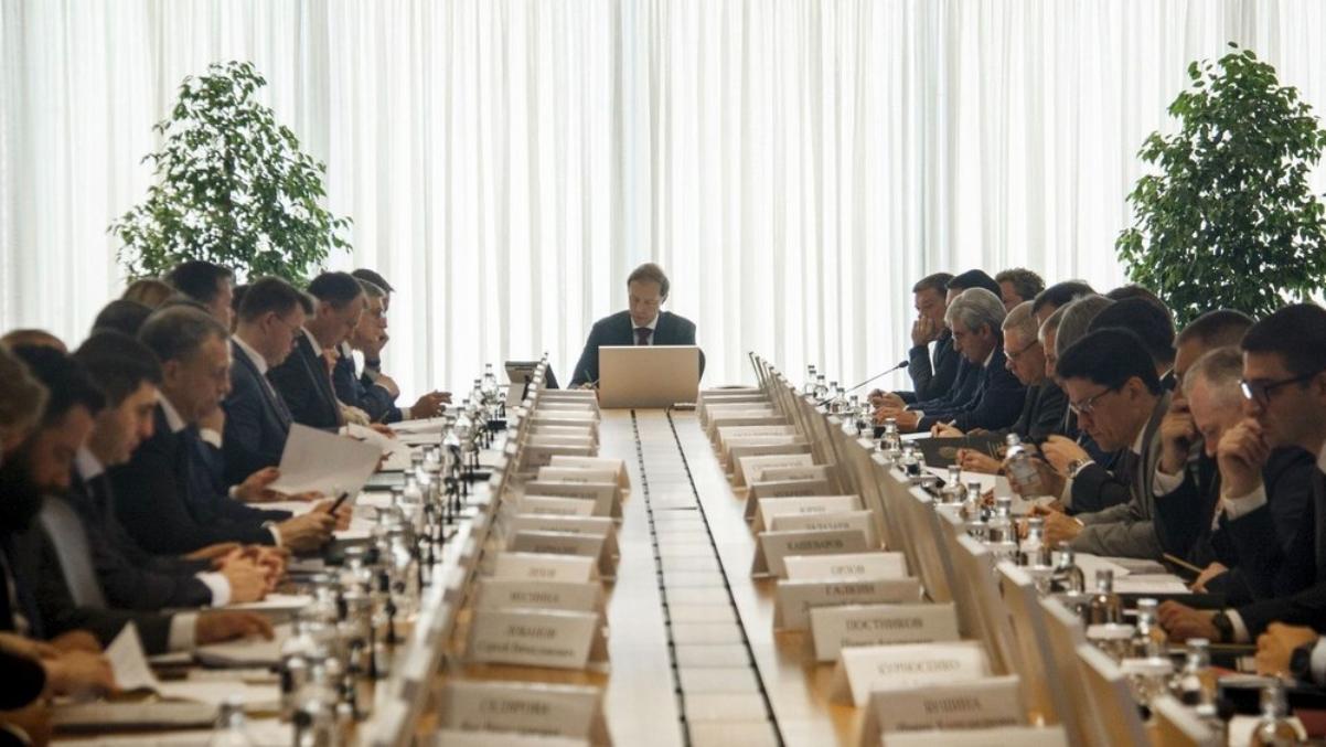 Состоялось заседание Госкомиссии по противодействию незаконному обороту промышленной продукции Состоялось заседание Госкомиссии по противодействию незаконному обороту промышленной продукции