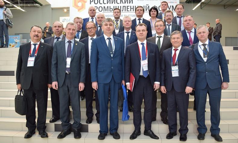 Директор ФБУ «Оренбургский ЦСМ» Директор ФБУ «Оренбургский ЦСМ»
