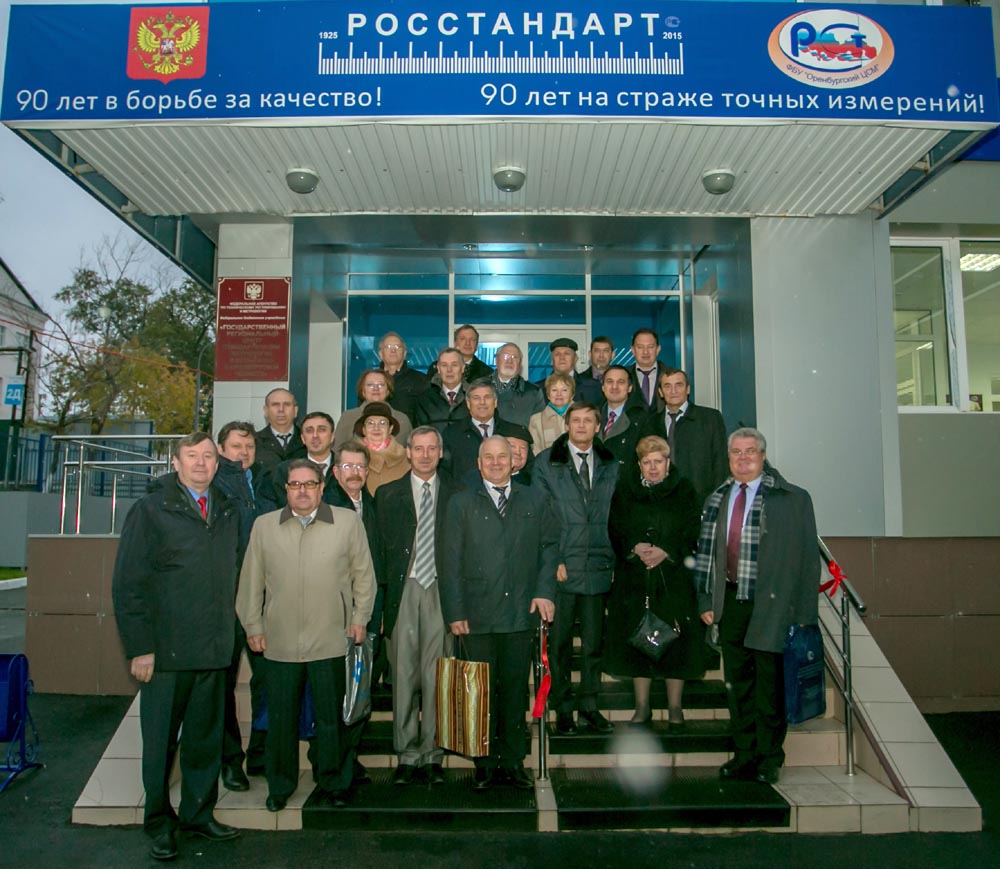 Совет Директоров