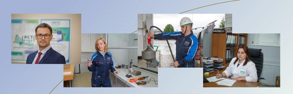 Бузулукский отдел ЦСМ  на страже обеспечения единства измерений западного Оренбуржья