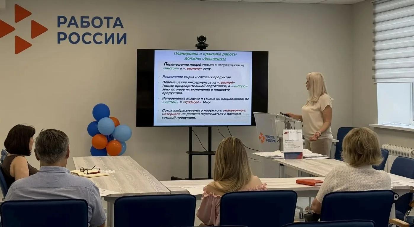 В Новотроицке обсудили вопросы пищевой безопасности на круглом столе для предпринимателей 
