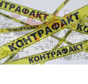 Росстандартом выявлена схема поставок