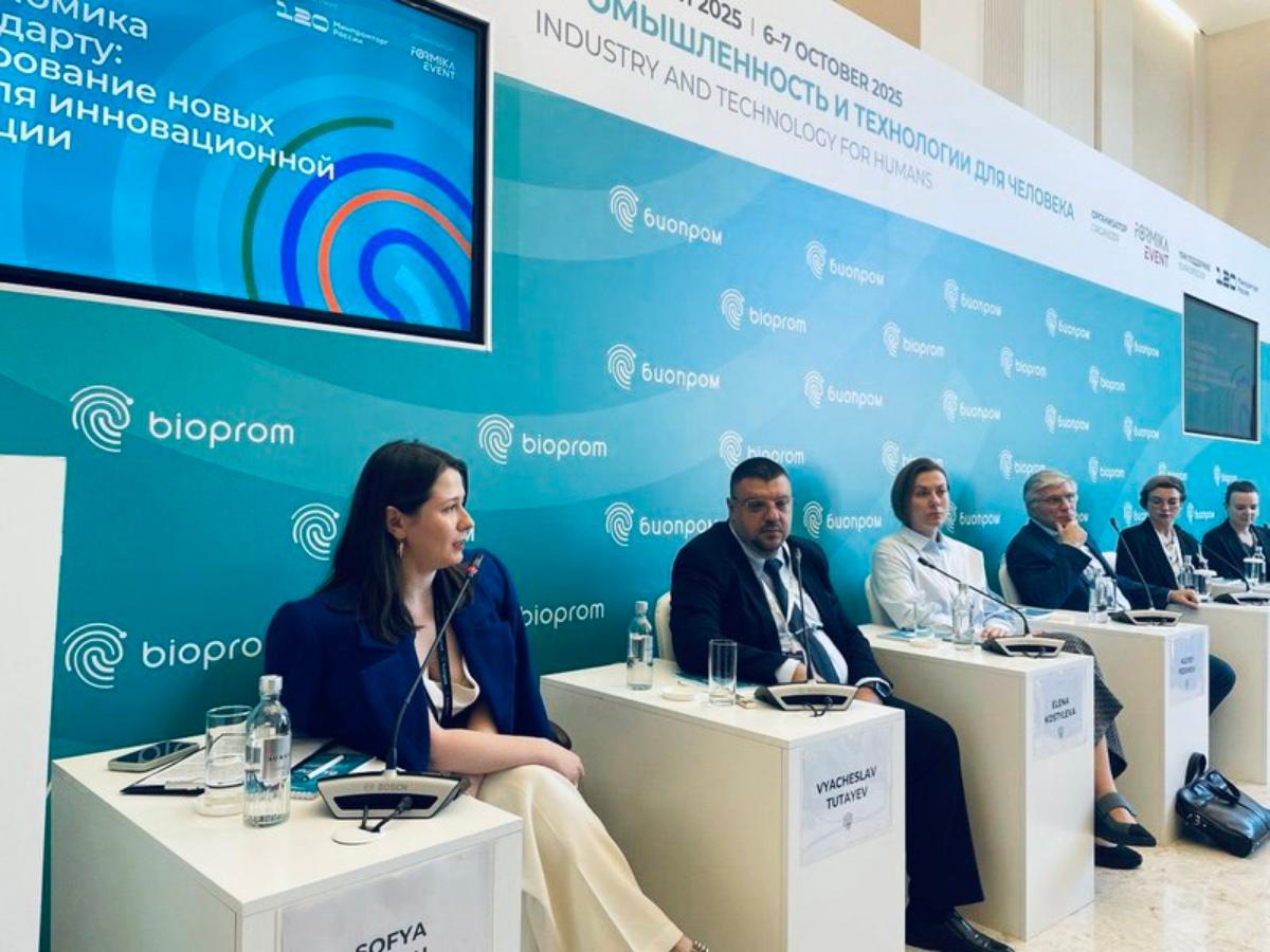 Технологическое обеспечение биоэкономики - свыше 30 новых стандартов ежегодно Технологическое обеспечение биоэкономики - свыше 30 новых стандартов ежегодно