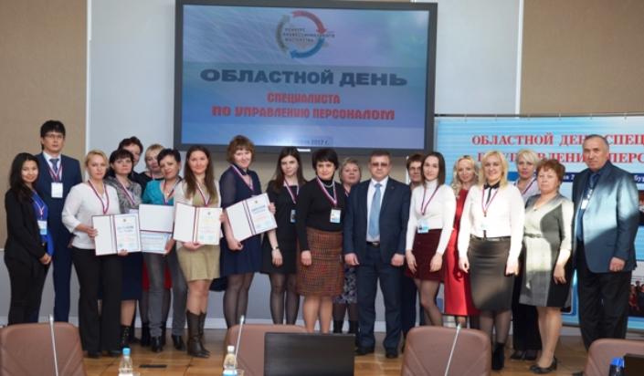 Ежегодный областной конкурс Ежегодный областной конкурс