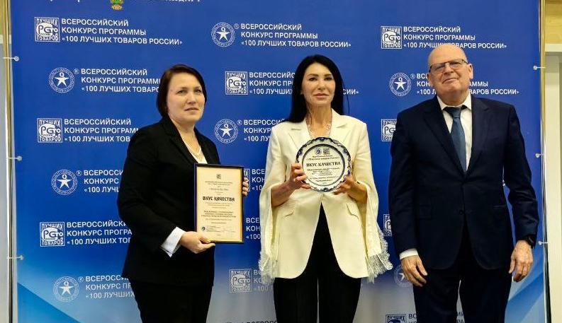 В Москве состоялась церемония награждения победителей высшими призами
