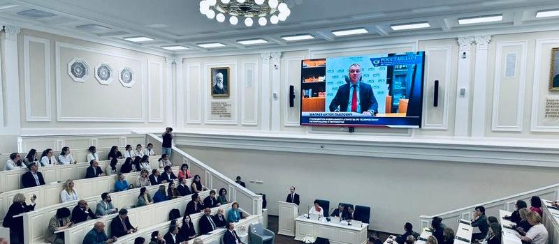 Стандартизация для развития системы здравоохранения