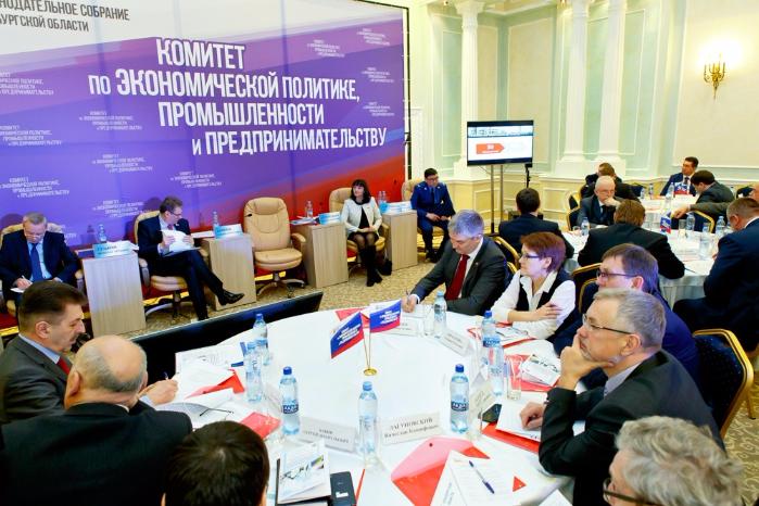 Директор ФБУ «Оренбургский ЦСМ» Сергей Бойко 