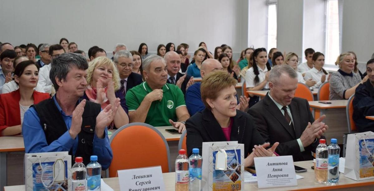 Директор ФБУ «Оренбургский ЦСМ» Анна Антипова приняла участие в национальной научно-практической конференции с международным участием Директор ФБУ «Оренбургский ЦСМ» Анна Антипова приняла участие в национальной научно-практической конференции с международным участием