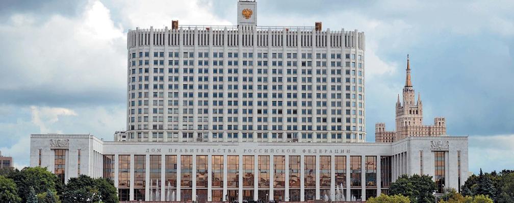 Правительство начало работу по подготовке к отмене проверок для бизнеса
