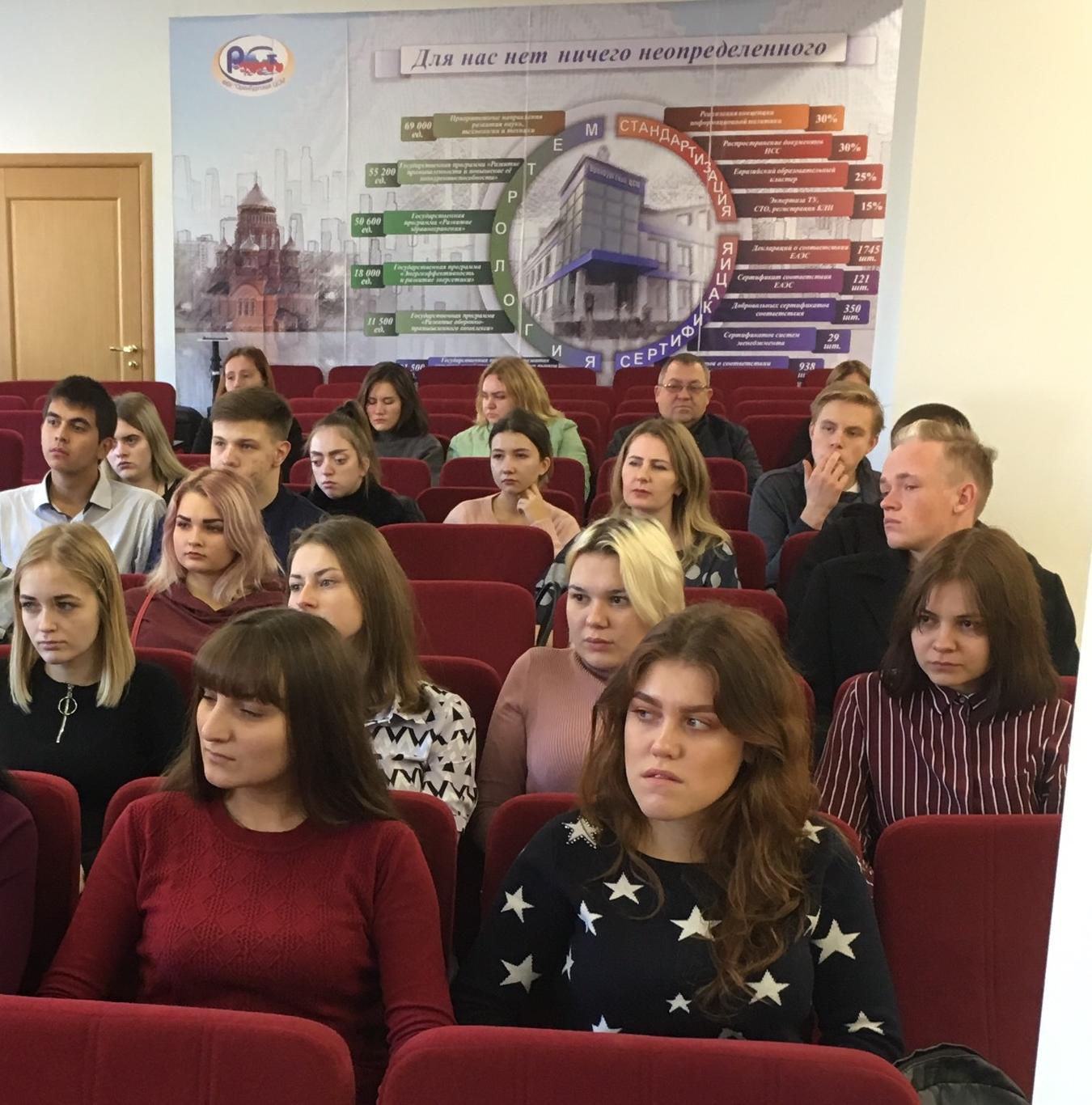 Акция «неделя без турникетов» 