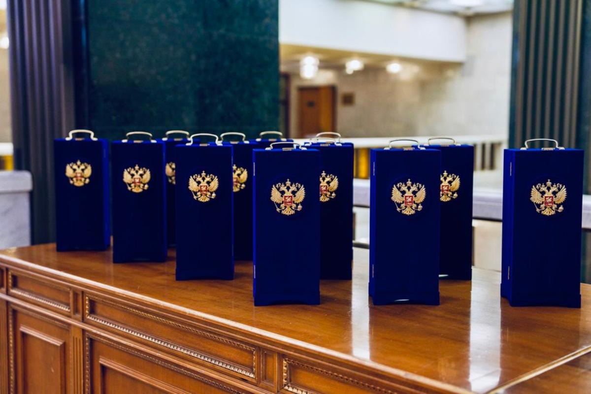 Вручены премии правительства РФ в области качества Вручены премии правительства РФ в области качества