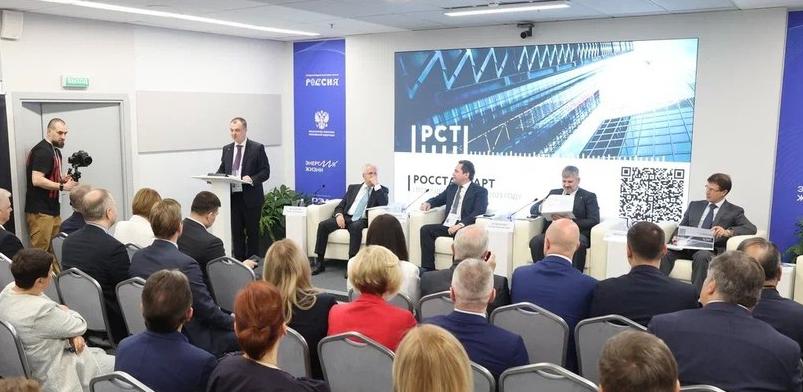 О вкладе стандартизации и метрологии в обеспечение технологического суверенитета – на итоговой коллегии Росстандарта