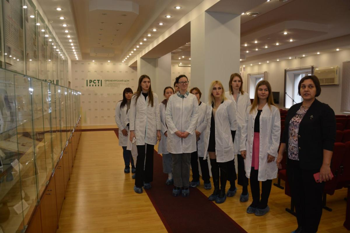 ФБУ «Оренбургский ЦСМ» посетили студенты Оренбургского государственного аграрного университета ФБУ «Оренбургский ЦСМ» посетили студенты Оренбургского государственного аграрного университета