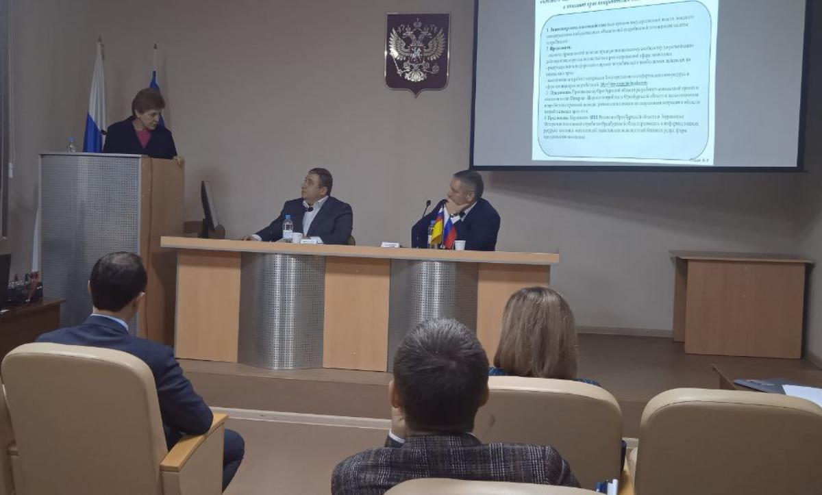 Директор ФБУ «Оренбургский ЦСМ» Анна Антипова приняла участие в заседании Консультативного совета по защите прав потребителей