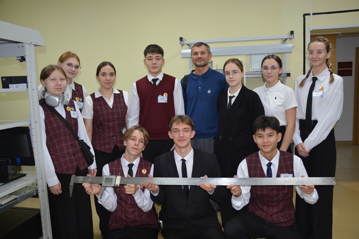 ФБУ «Оренбургский ЦСМ» посетили учащиеся Губернаторского лицея