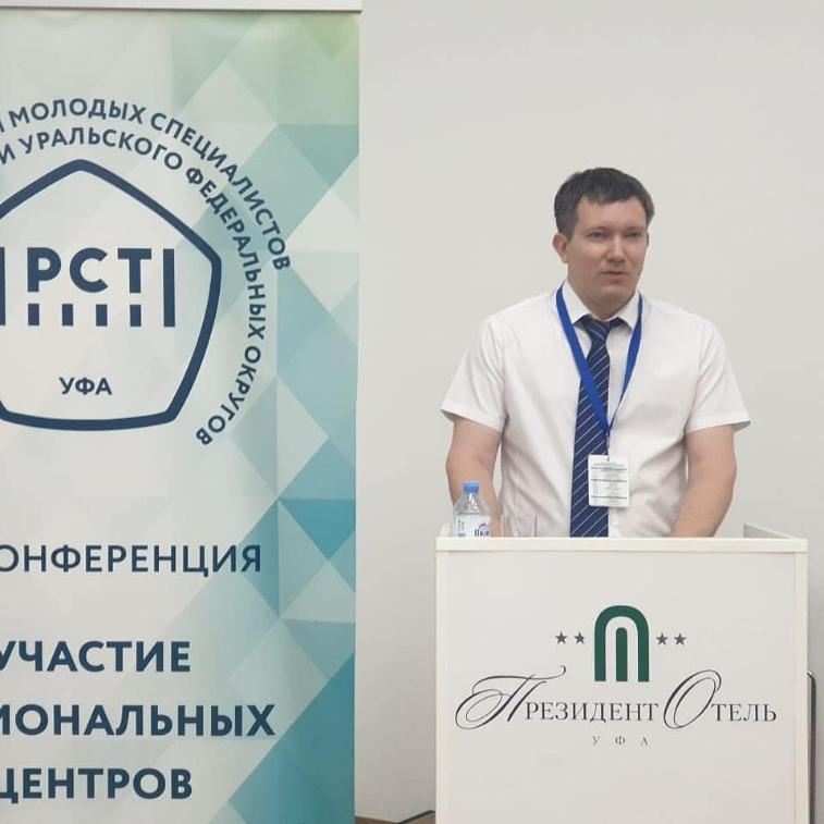 Специалисты Оренбургского ЦСМ приняли 