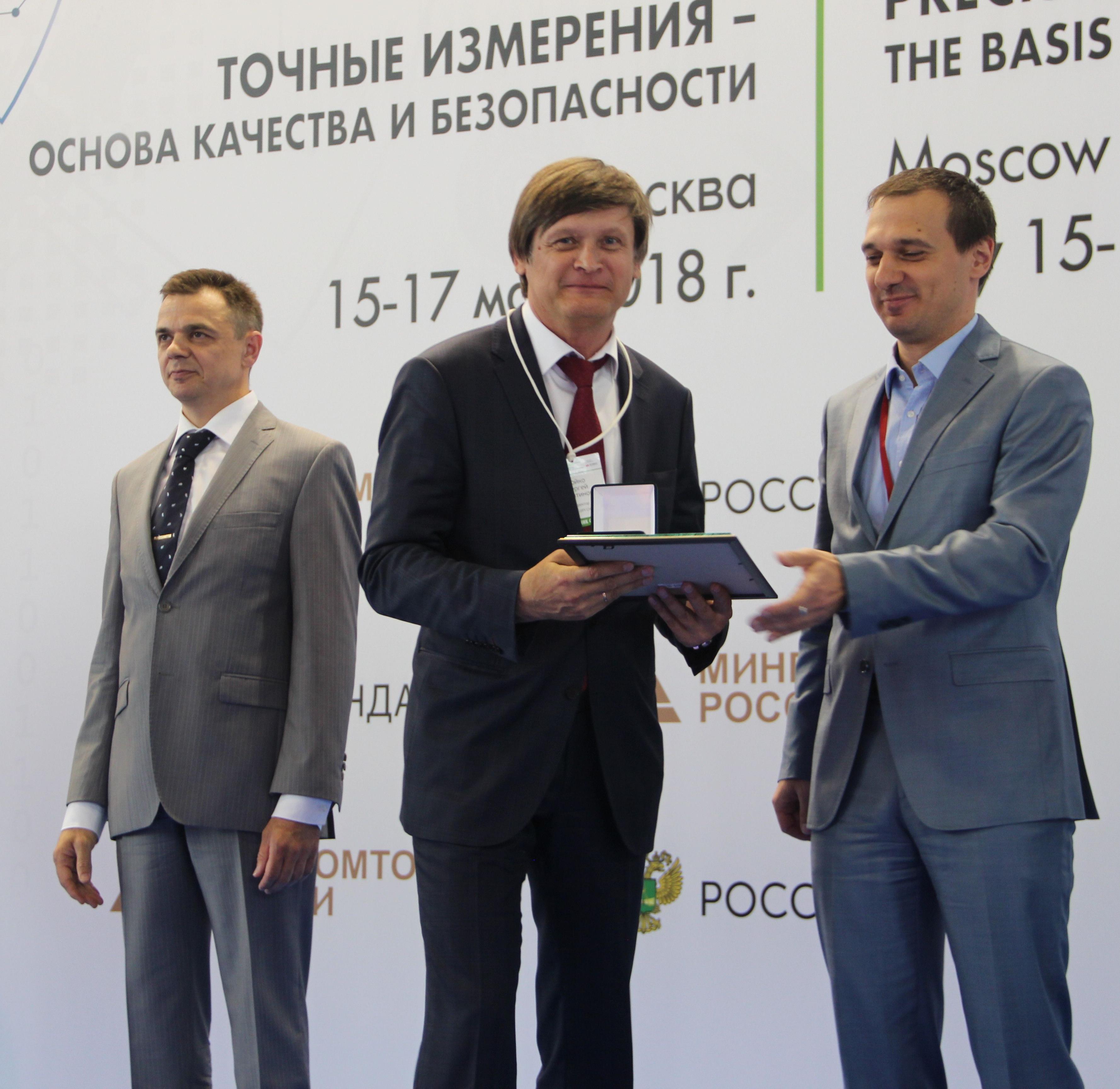На страже здоровья
