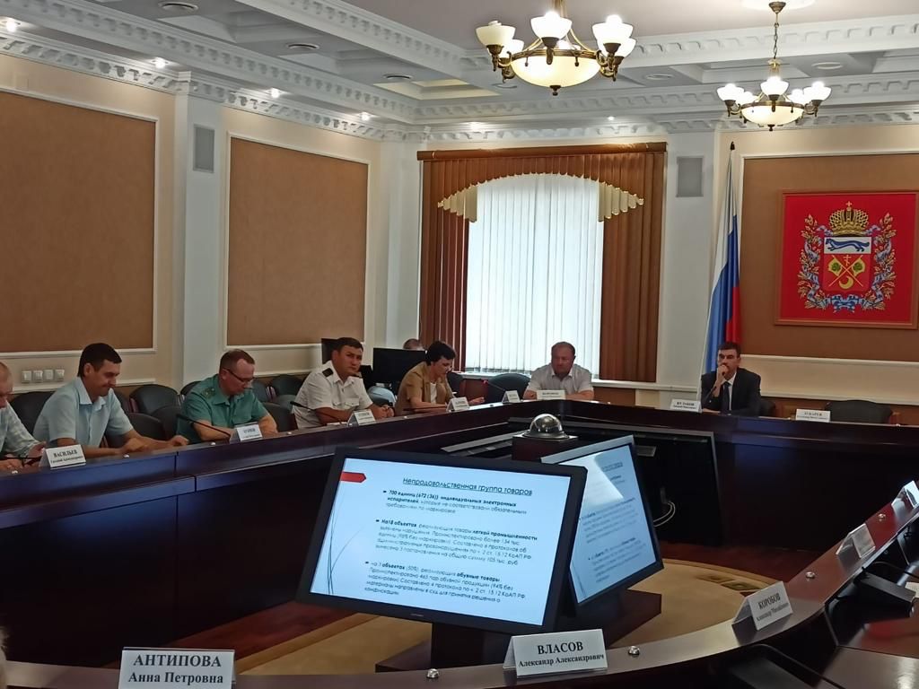 Меры по противодействию незаконному обороту промышленной продукции обсудили в Правительстве Оренбургской области
