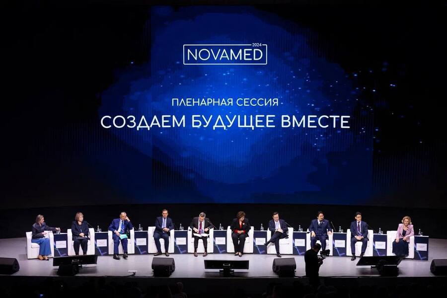 Достижения стандартизации и метрологии для обращения медицинских изделий представили на Всероссийском форуме