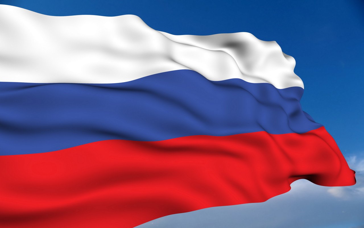 День Государственного флага России