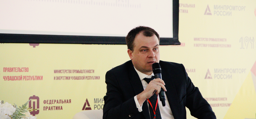 Антон Шалаев рассказал об инструментах стандартизации