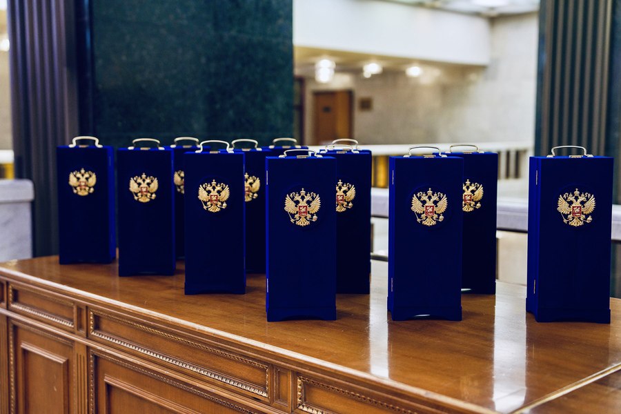 Вручены премии правительства РФ в области качества