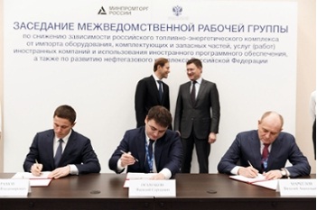 Отечественная система подводной добычи