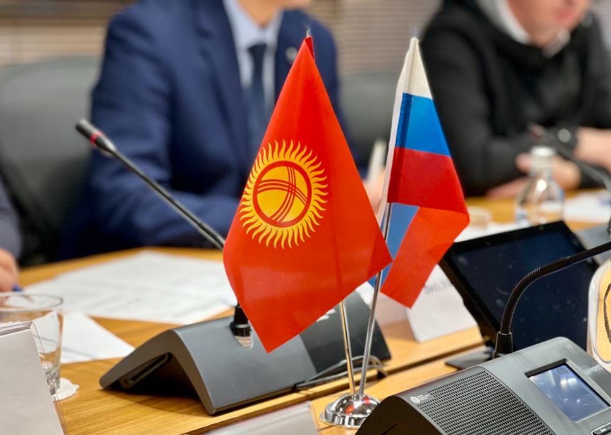 Россия и Кыргызская Республика продолжают сотрудничество в сфере технического регулирования Россия и Кыргызская Республика продолжают сотрудничество в сфере технического регулирования