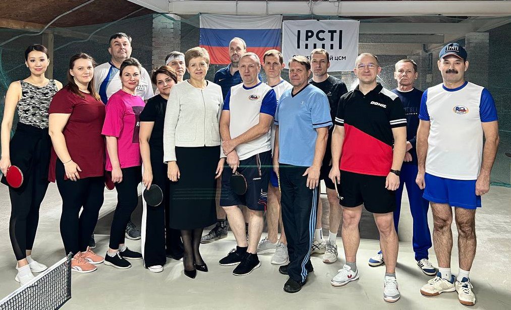 Турнир по настольному теннису
