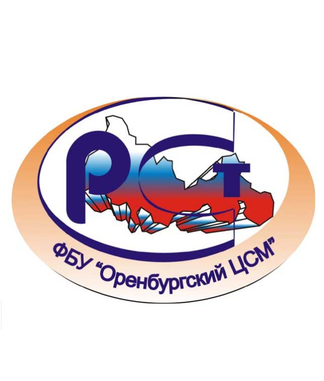 Орган по сертификации Оренбургского ЦСМ 