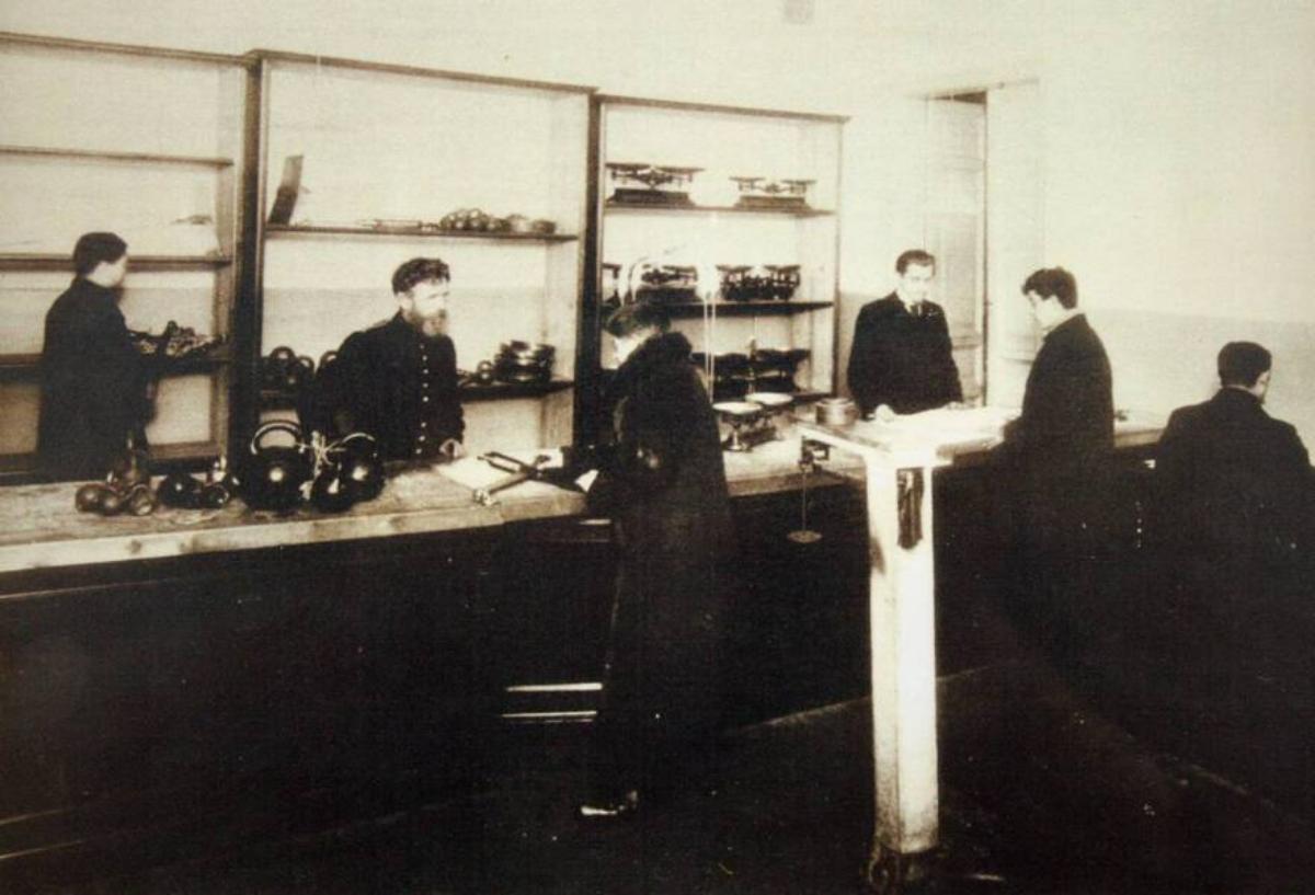 К 125-летию ФБУ «Тест-Санкт-Петербург»